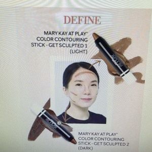 Mary Kay contouring stick set